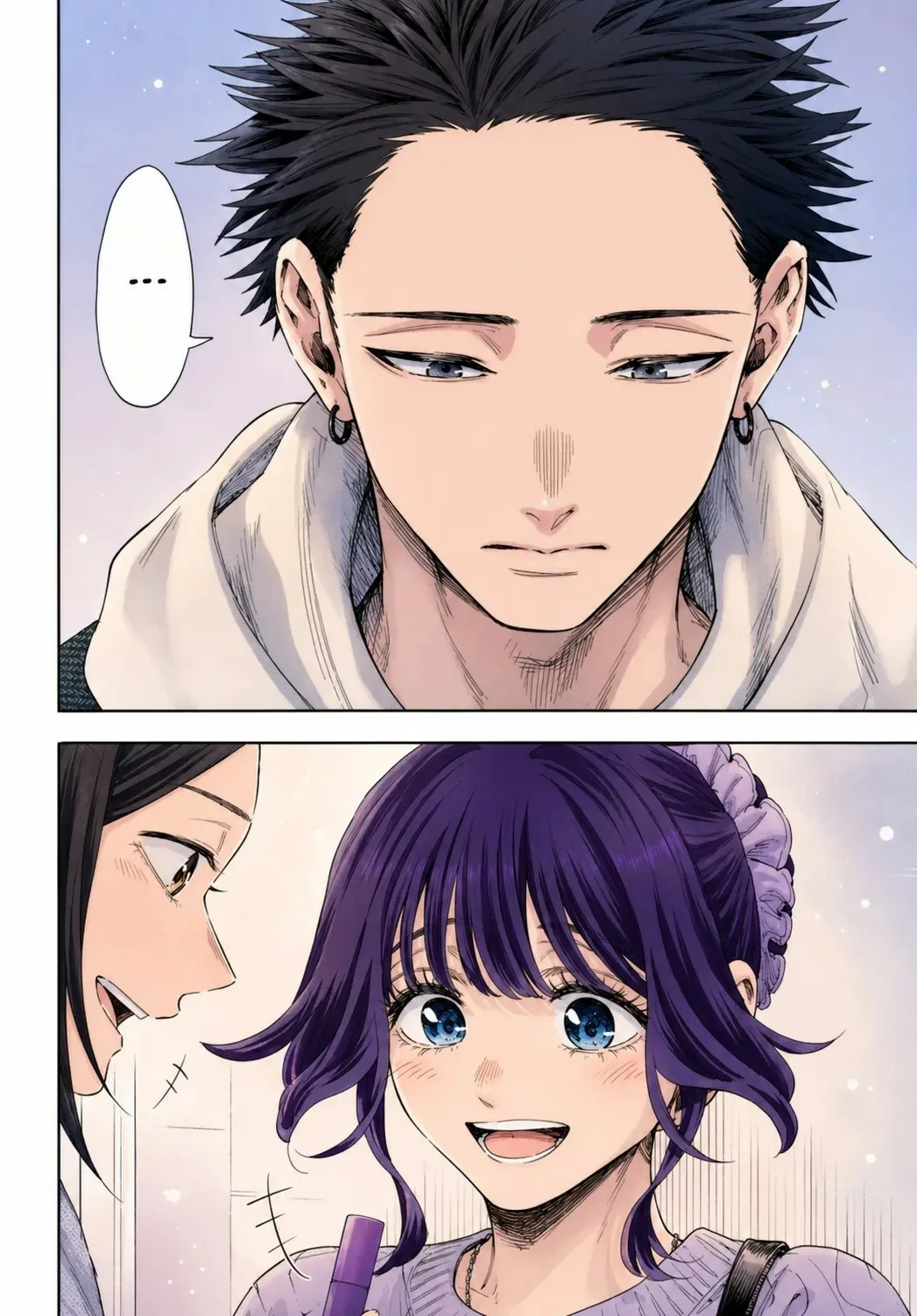 Read kaoru hana wa rin to saku AR Manga Online