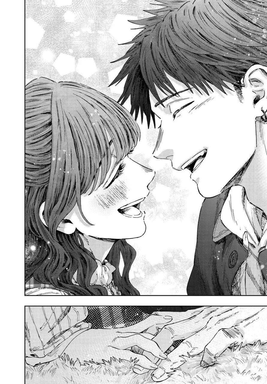 Read kaoru hana wa rin to saku AR Manga Online