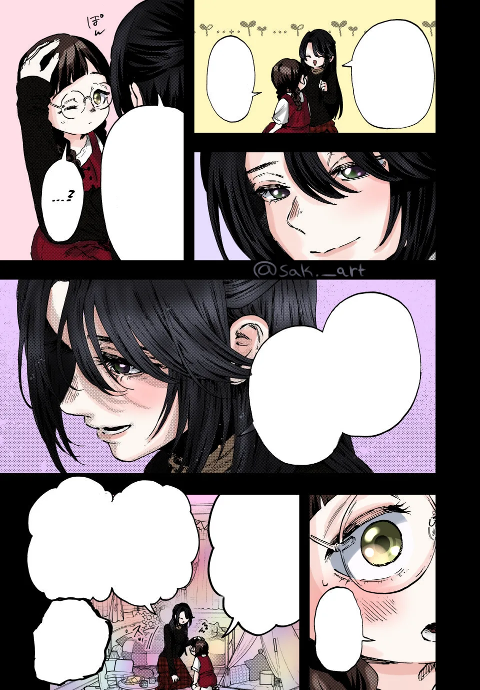 Read kaoru hana wa rin to saku AR Manga Online