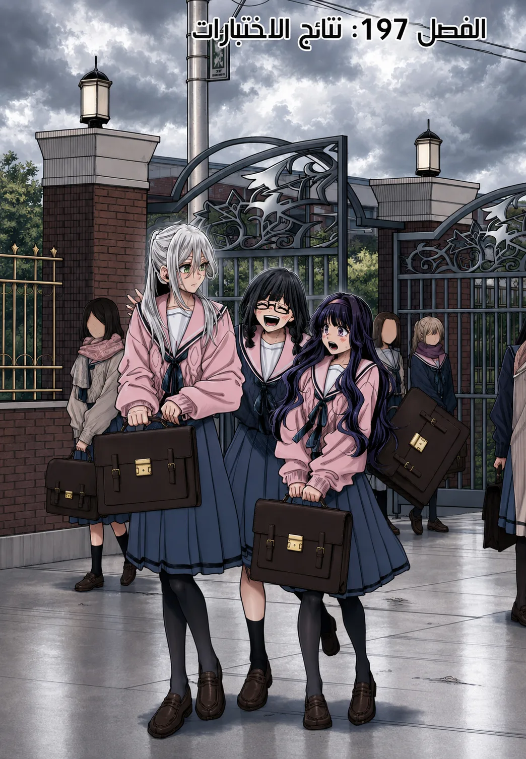 Read kaoru hana wa rin to saku AR Manga Online