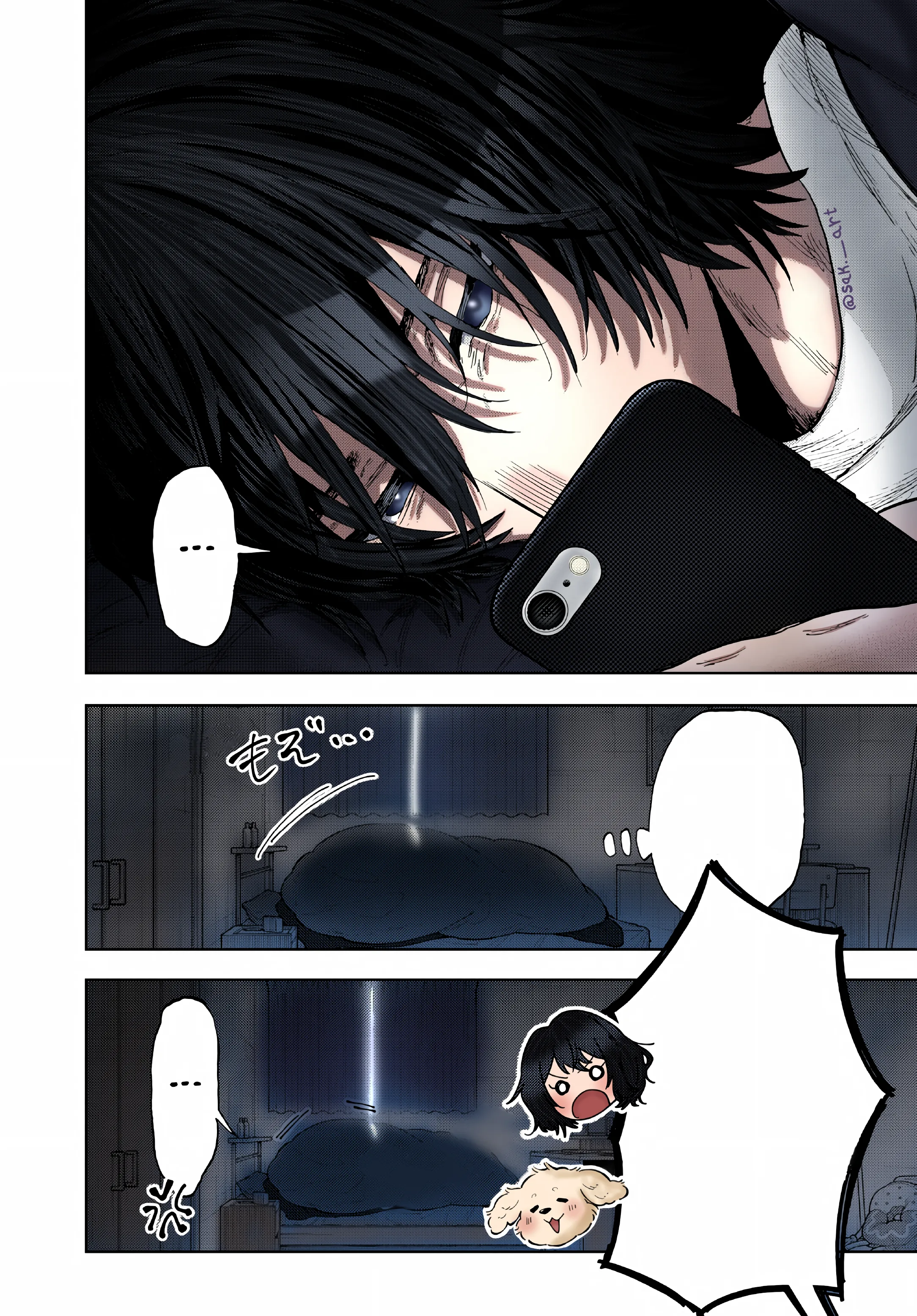 Read kaoru hana wa rin to saku AR Manga Online