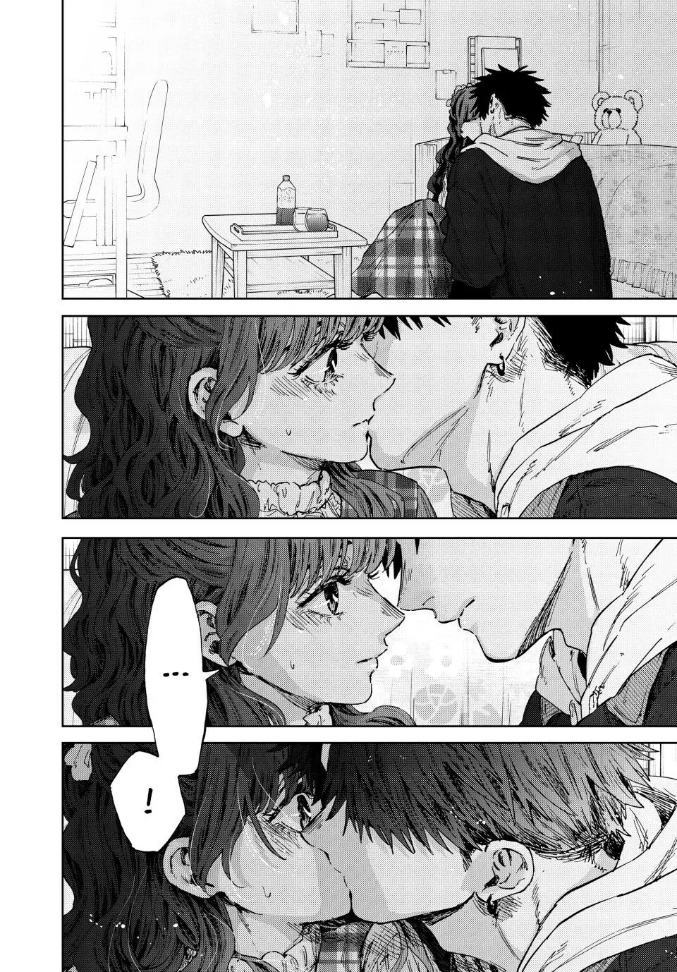 Read kaoru hana wa rin to saku AR Manga Online