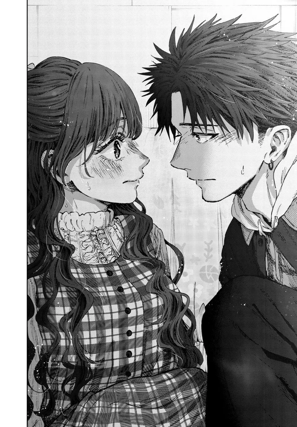 Read kaoru hana wa rin to saku AR Manga Online