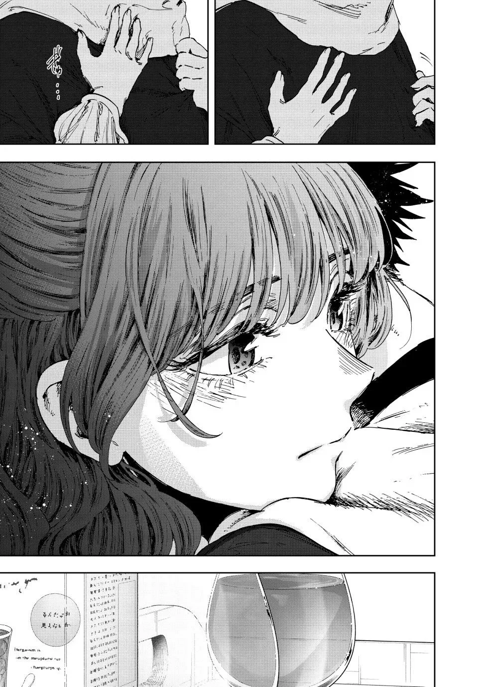 Read kaoru hana wa rin to saku AR Manga Online