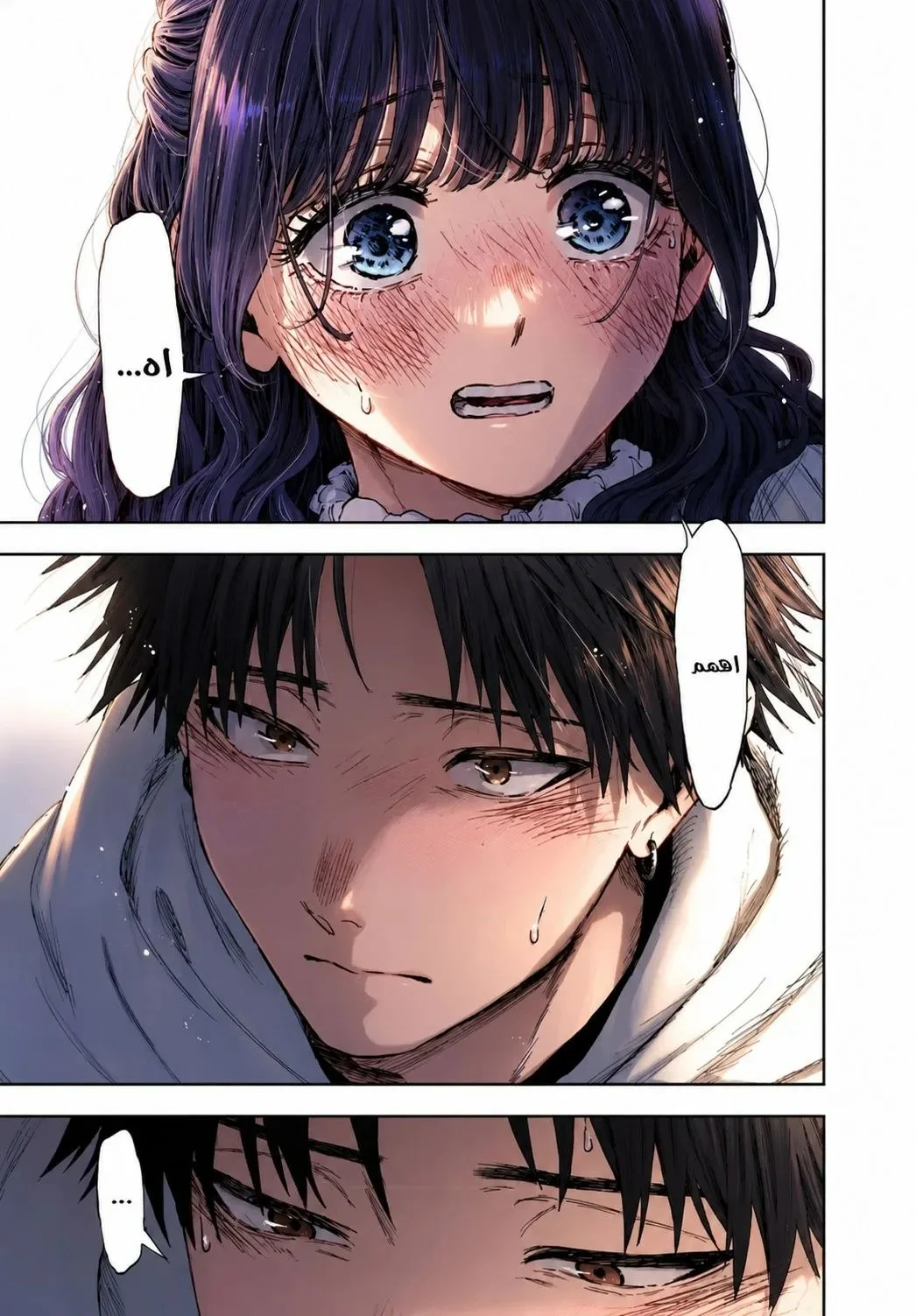 Read kaoru hana wa rin to saku AR Manga Online