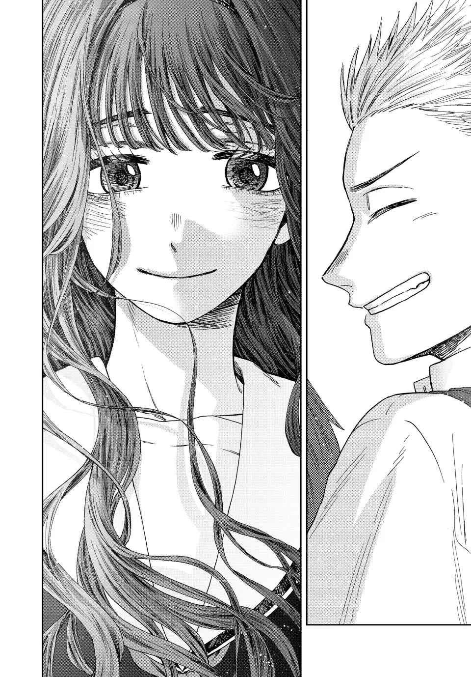 Read kaoru hana wa rin to saku AR Manga Online