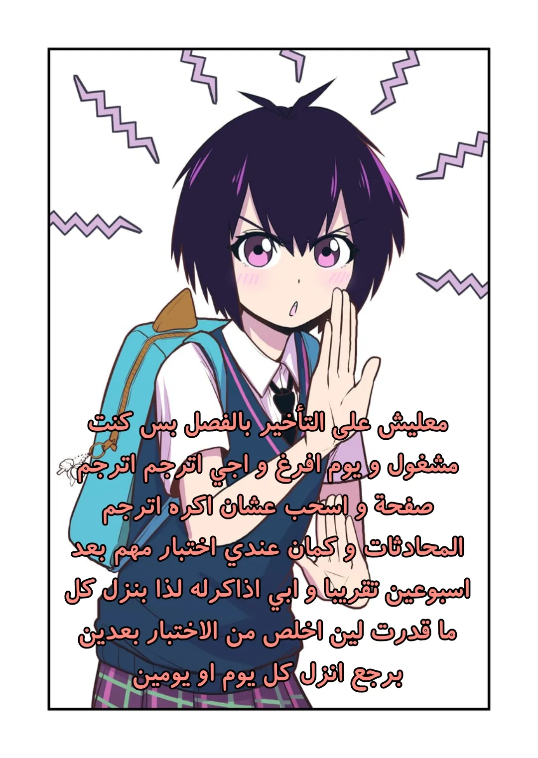 Read kaoru hana wa rin to saku AR Manga Online
