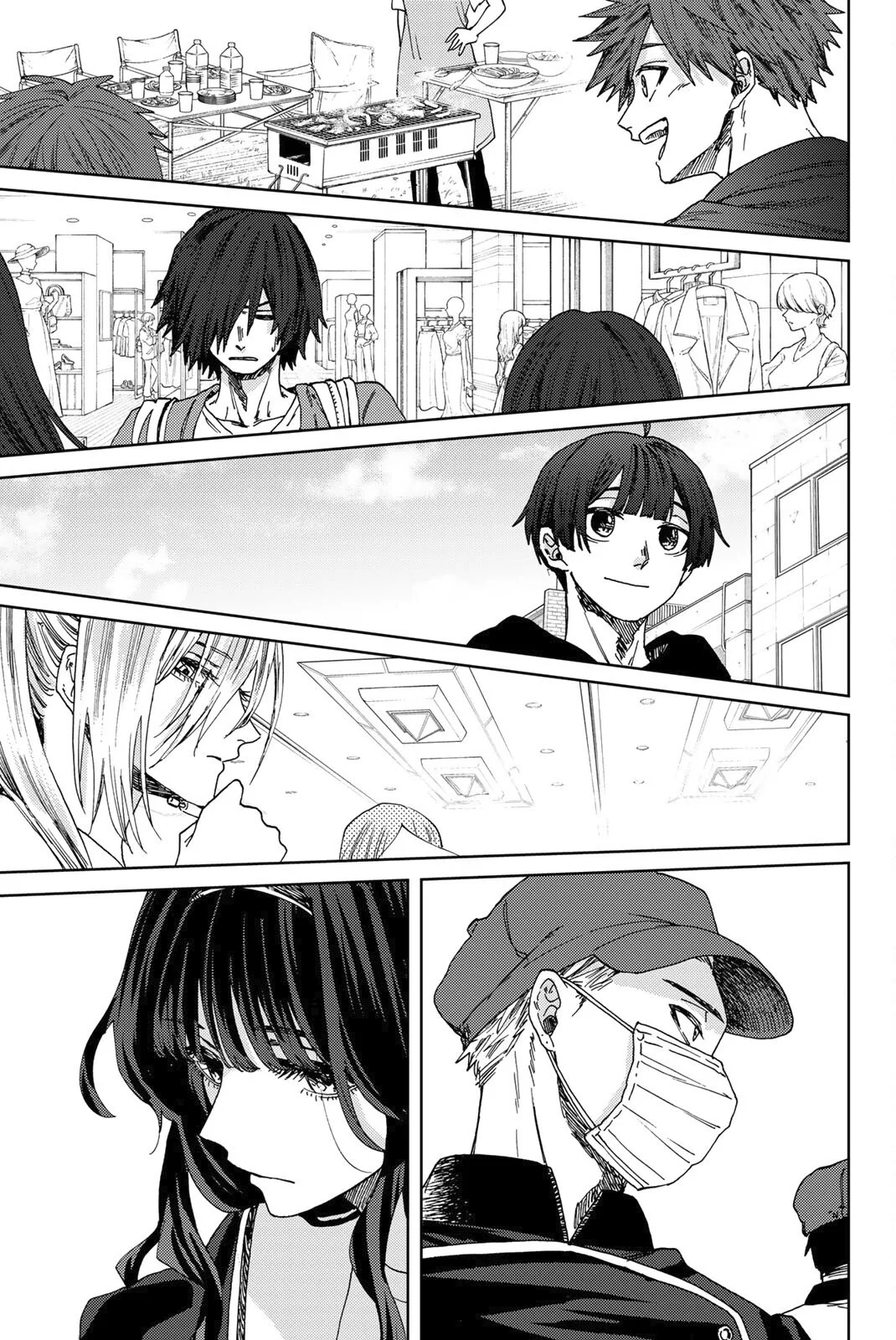 Read kaoru hana wa rin to saku AR Manga Online