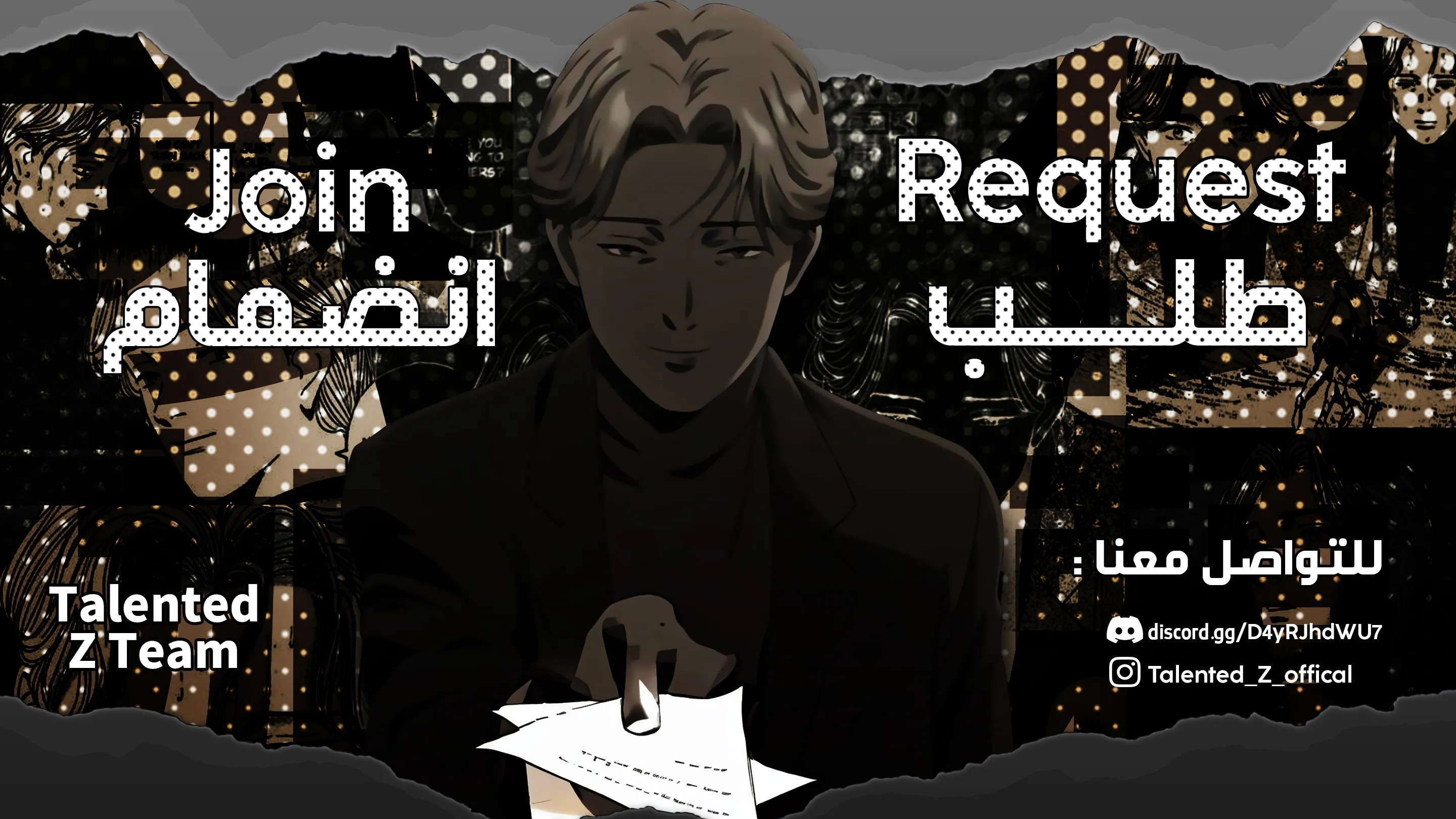 Read kaoru hana wa rin to saku AR Manga Online
