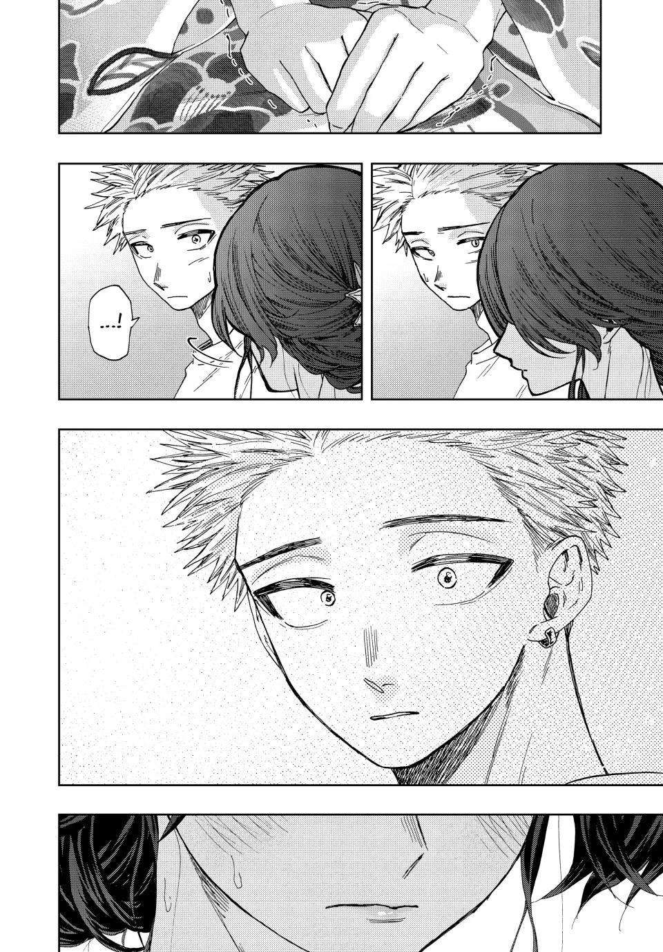 Read kaoru hana wa rin to saku AR Manga Online