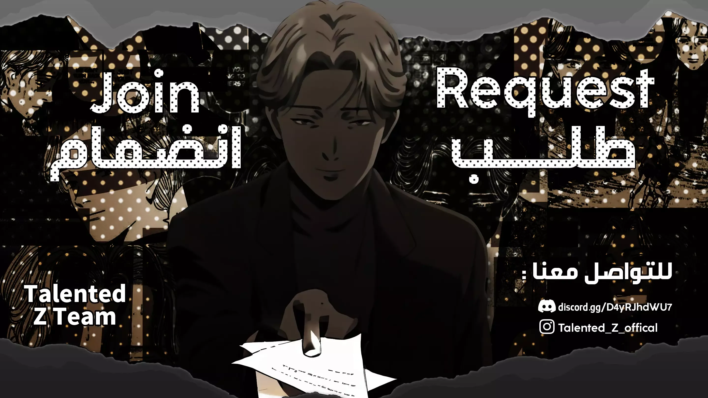 Read kaoru hana wa rin to saku AR Manga Online