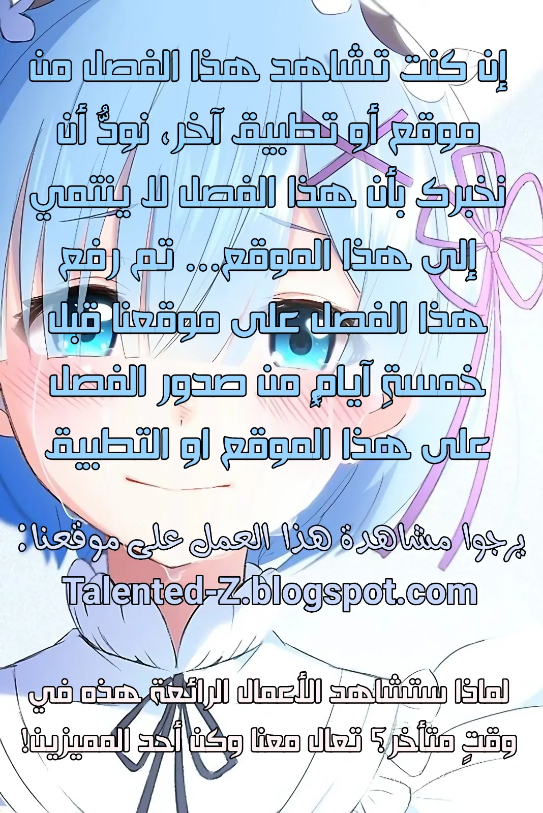 Read kaoru hana wa rin to saku AR Manga Online