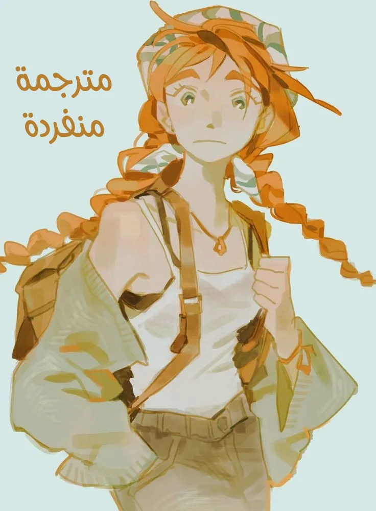 Read kaoru hana wa rin to saku AR Manga Online