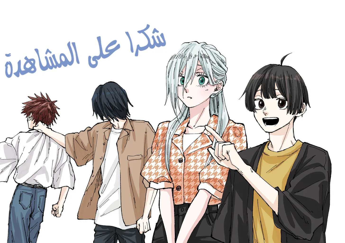 Read kaoru hana wa rin to saku AR Manga Online