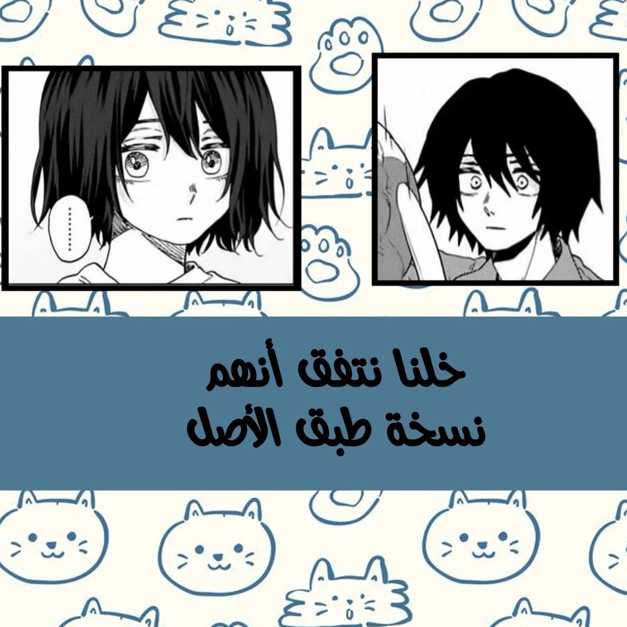 Read kaoru hana wa rin to saku AR Manga Online