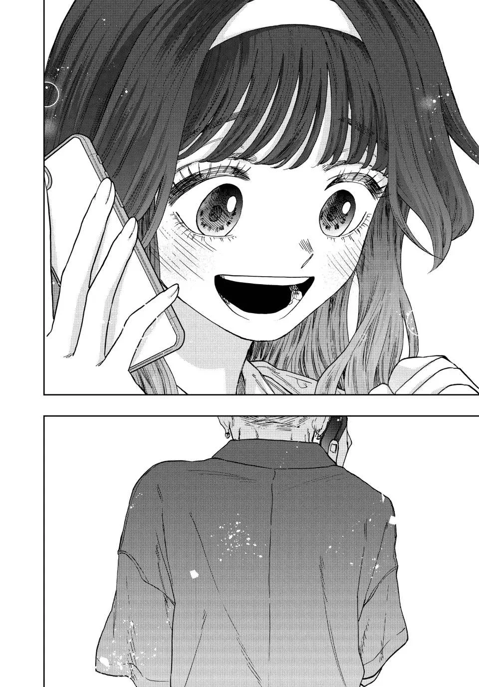 Read kaoru hana wa rin to saku AR Manga Online