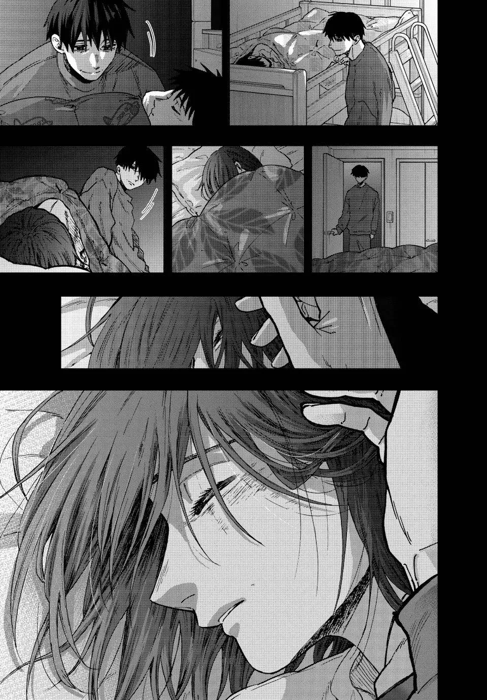 Read kaoru hana wa rin to saku AR Manga Online