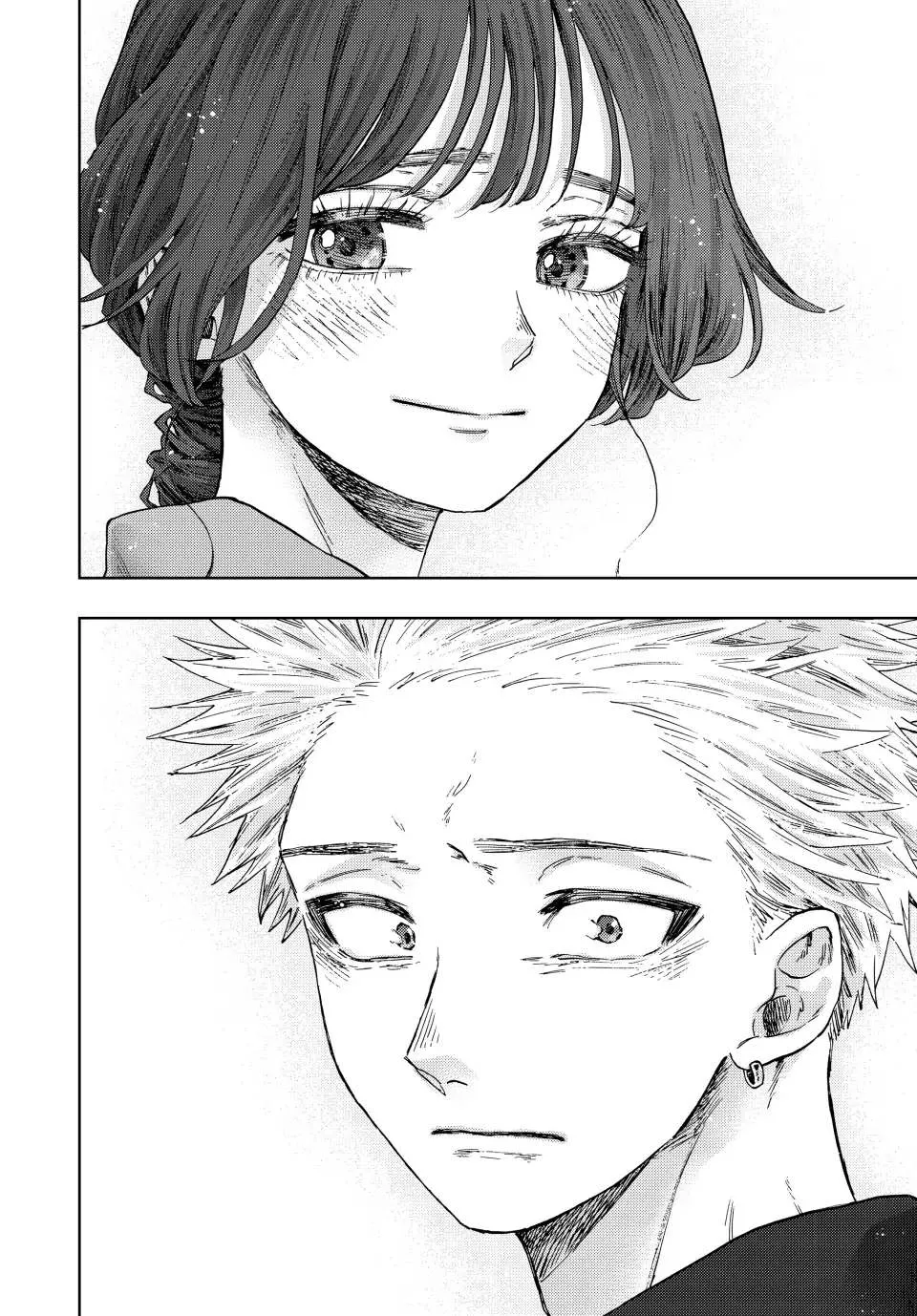 Read kaoru hana wa rin to saku AR Manga Online