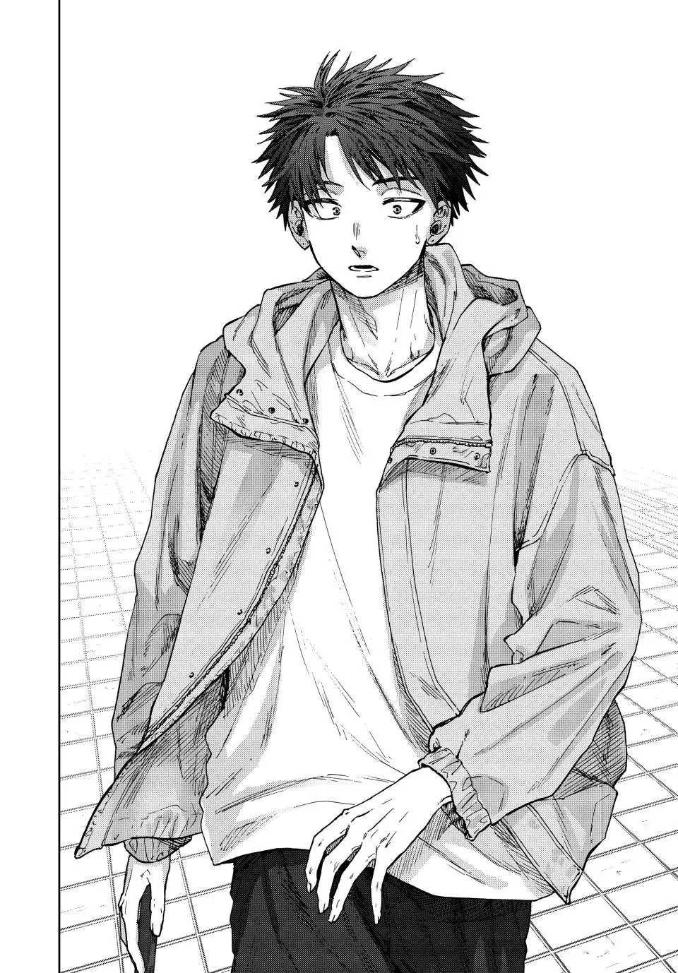 Read kaoru hana wa rin to saku AR Manga Online