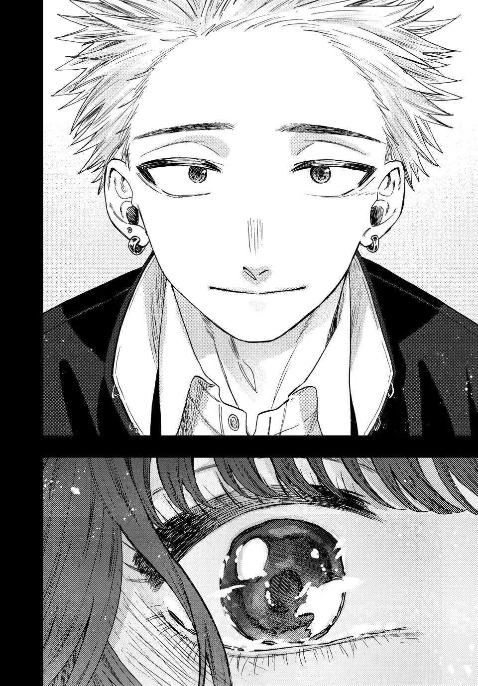 Read kaoru hana wa rin to saku AR Manga Online