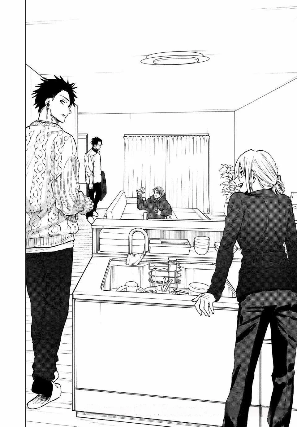 Read kaoru hana wa rin to saku AR Manga Online