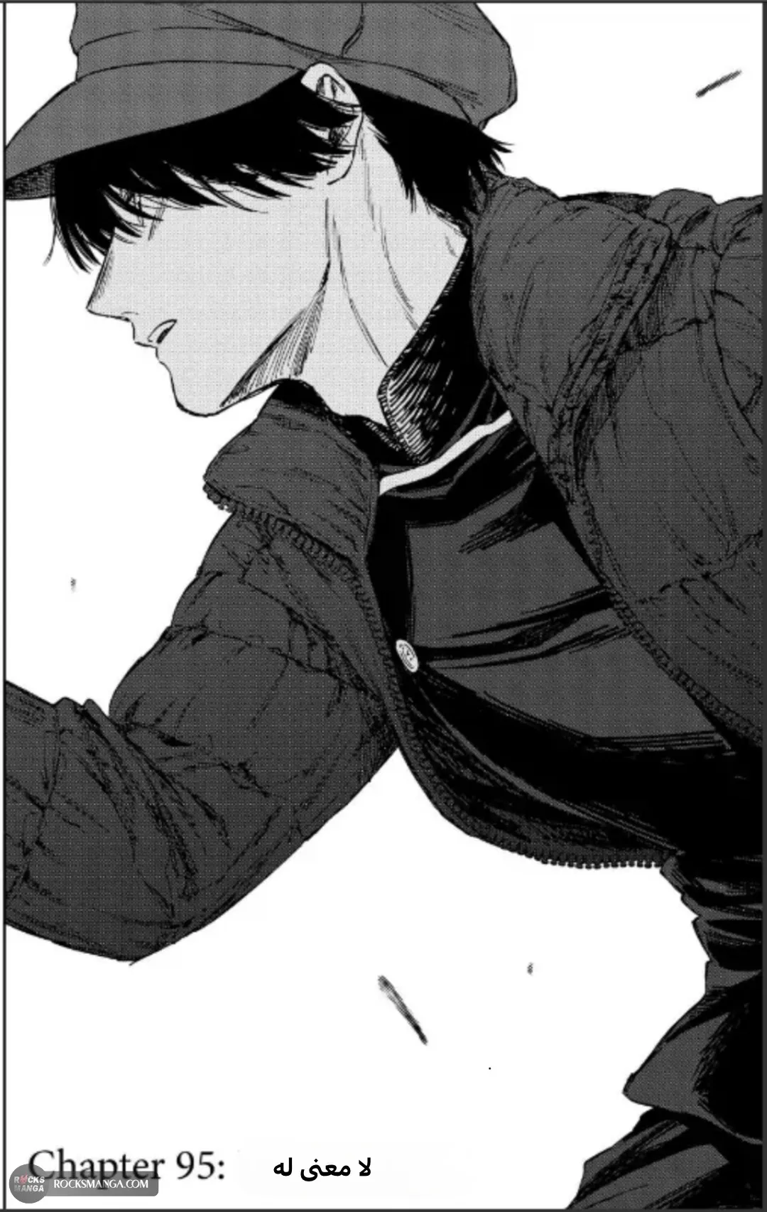 Read kaoru hana wa rin to saku AR Manga Online