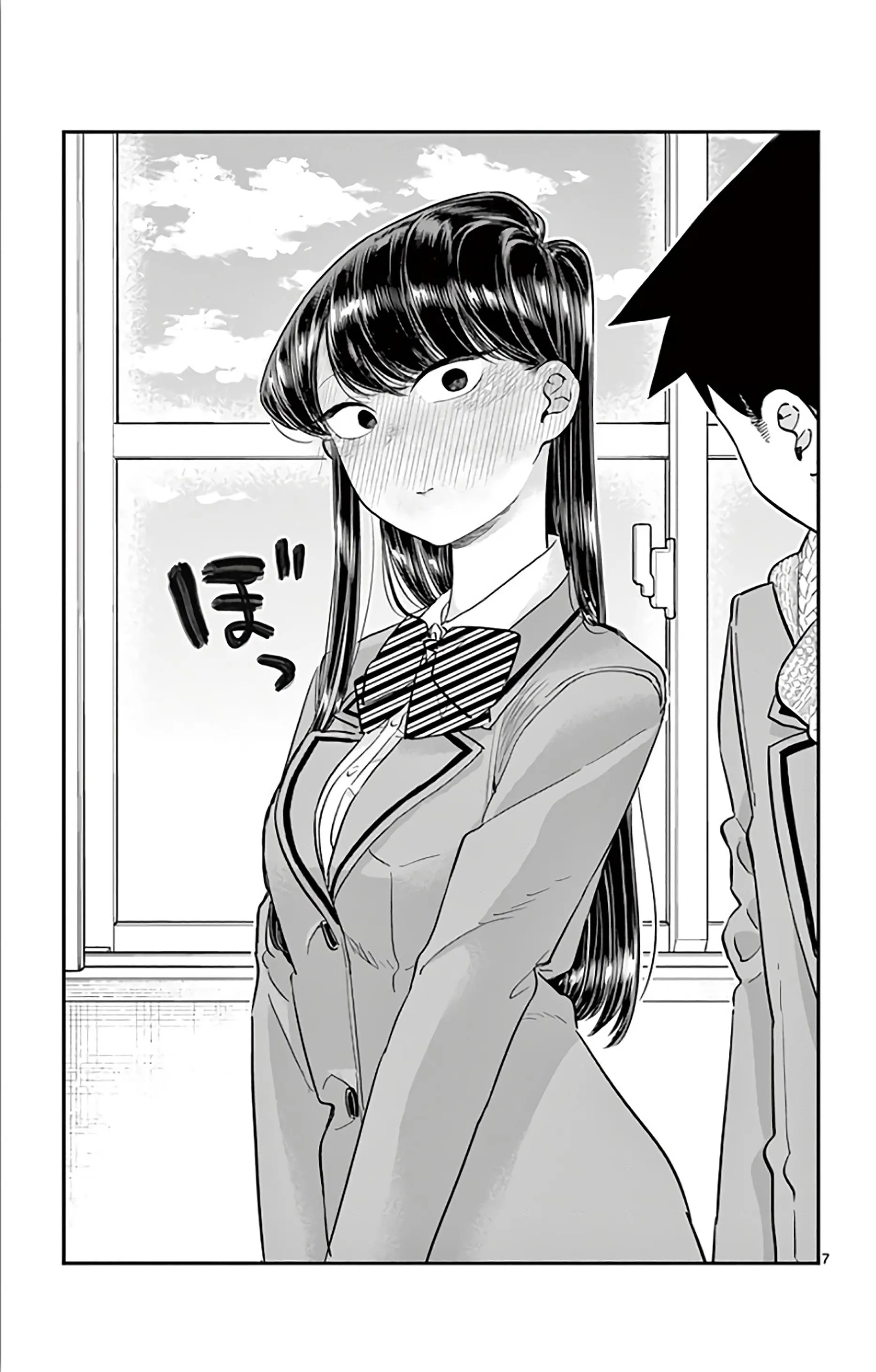 Read komi san wa komyushou desu AR Manga Online