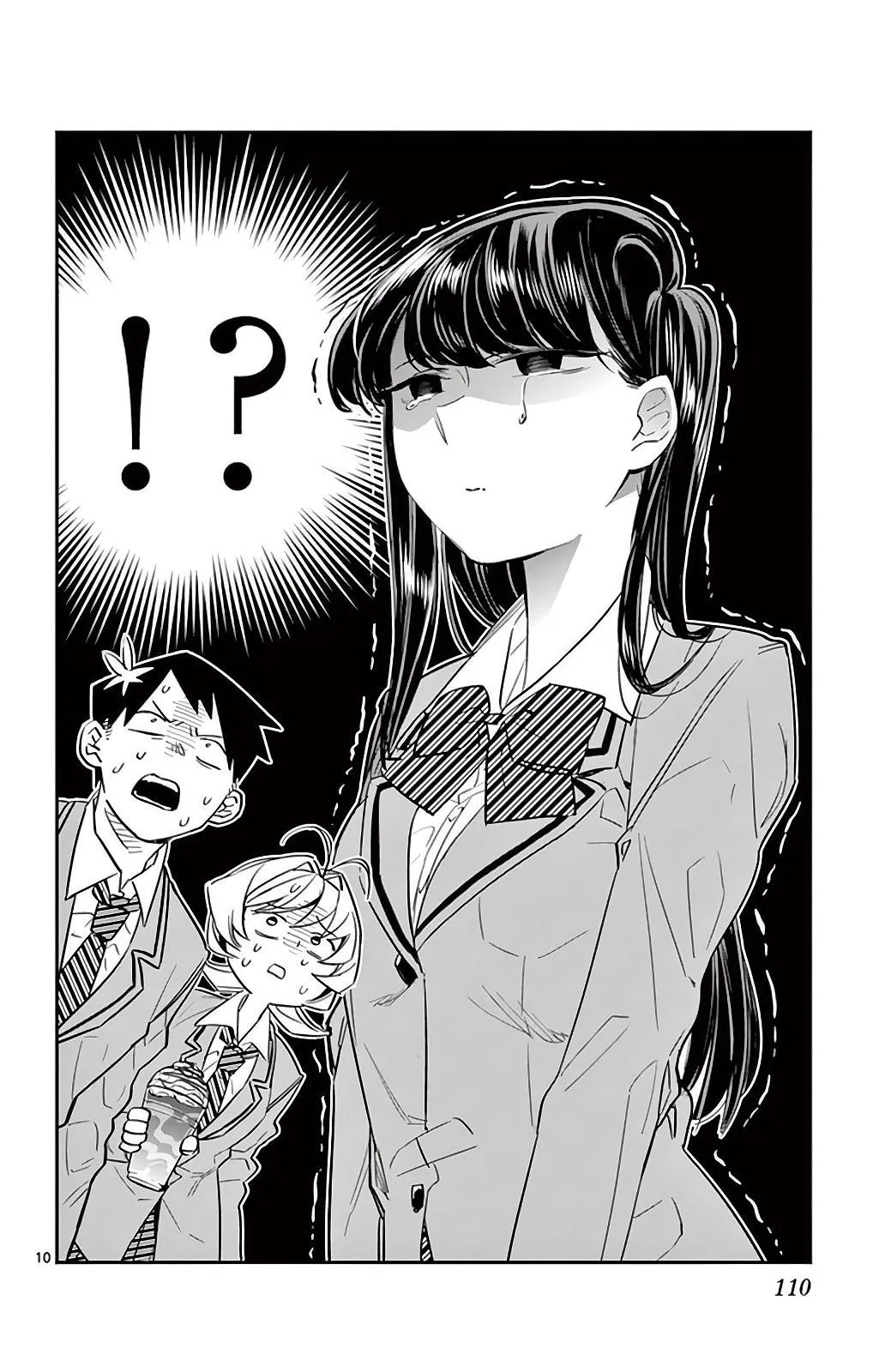 Read komi san wa komyushou desu AR Manga Online