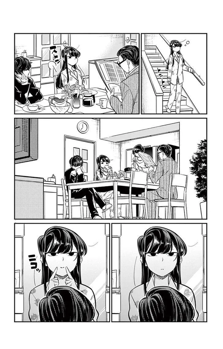 Read komi san wa komyushou desu AR Manga Online