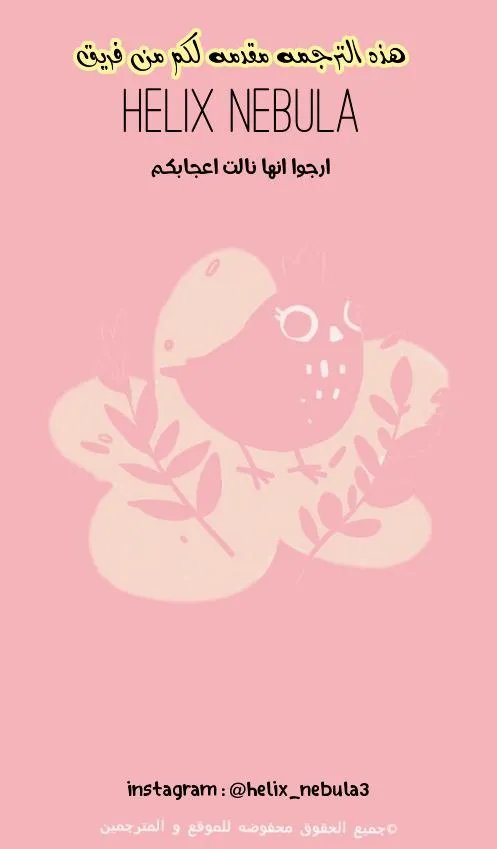 Read komi san wa komyushou desu AR Manga Online