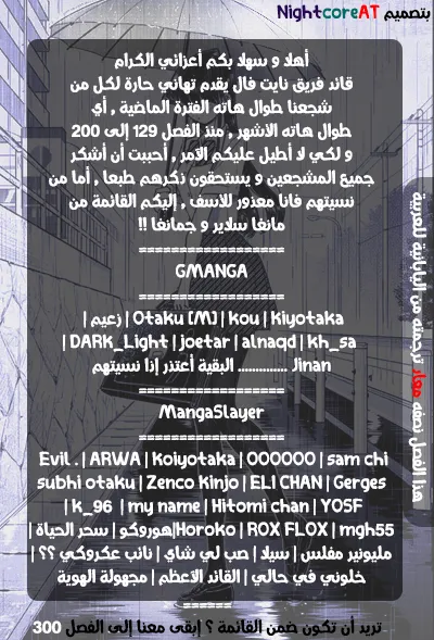 Read komi san wa komyushou desu AR Manga Online