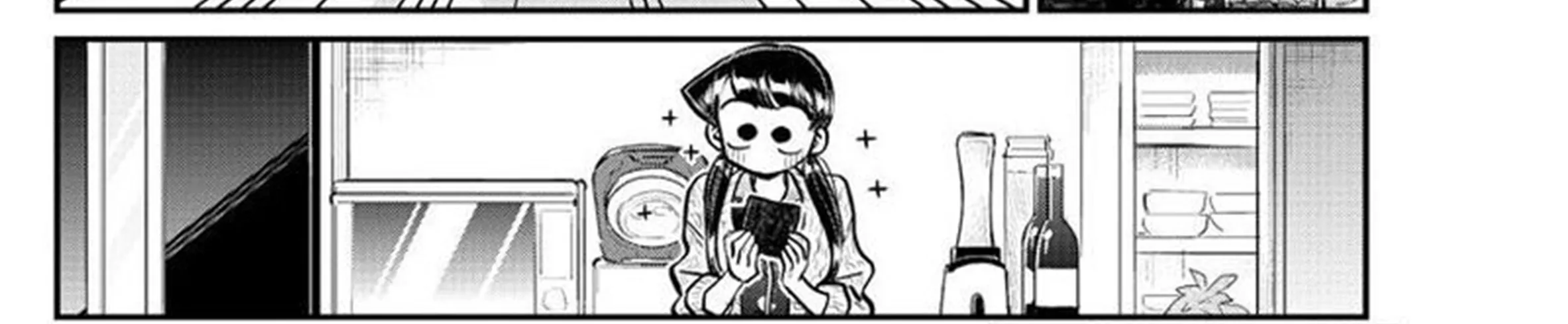 Read komi san wa komyushou desu AR Manga Online