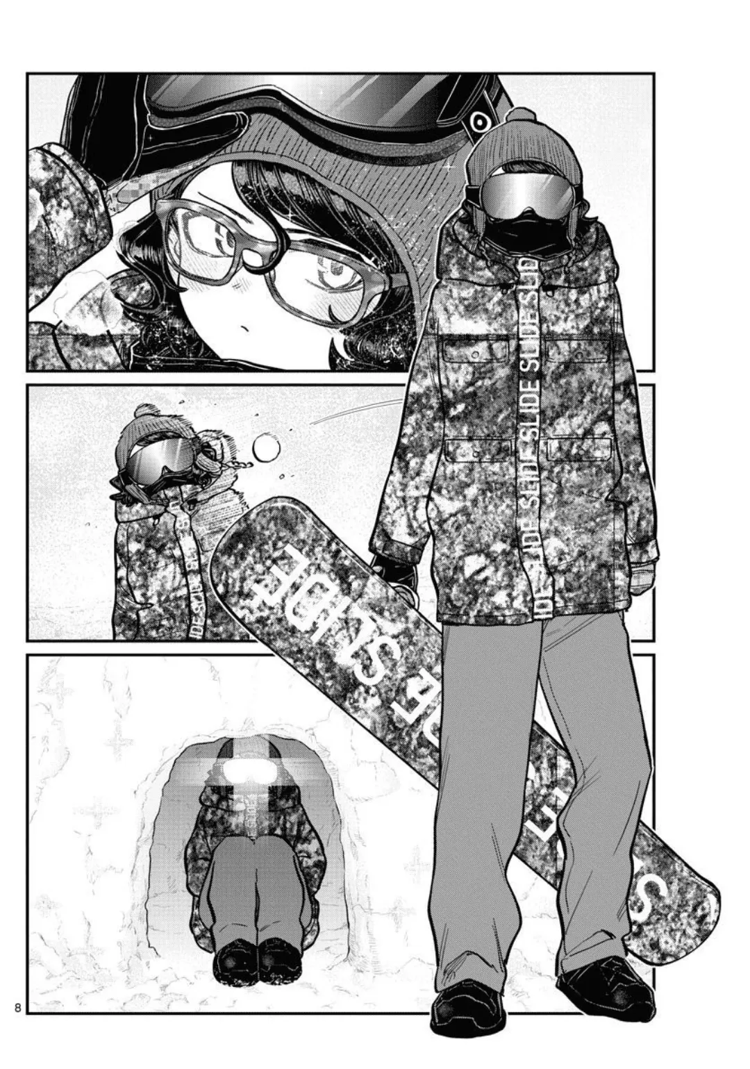 Read komi san wa komyushou desu AR Manga Online