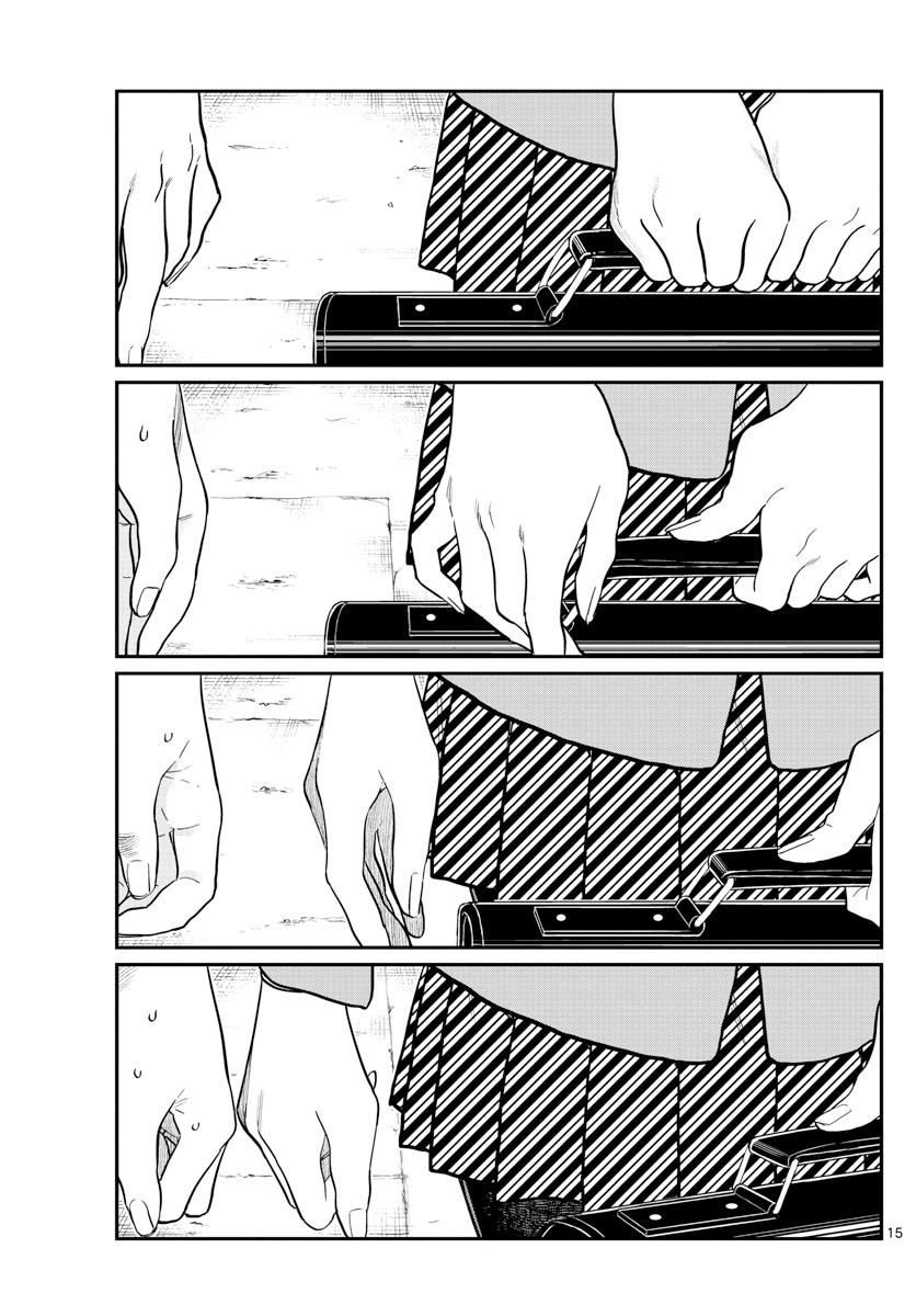 Read komi san wa komyushou desu AR Manga Online