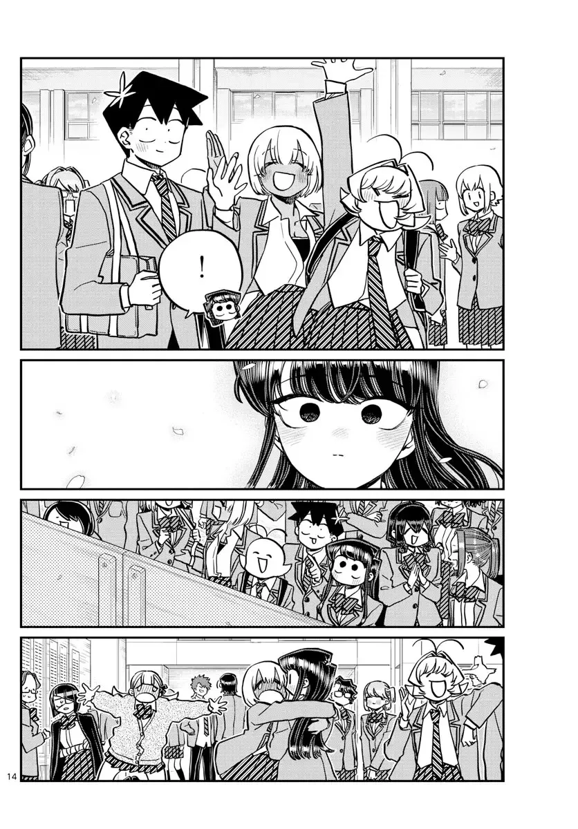 Read komi san wa komyushou desu AR Manga Online