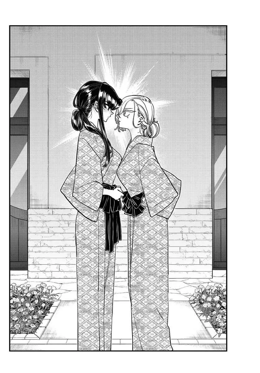 Read komi san wa komyushou desu AR Manga Online