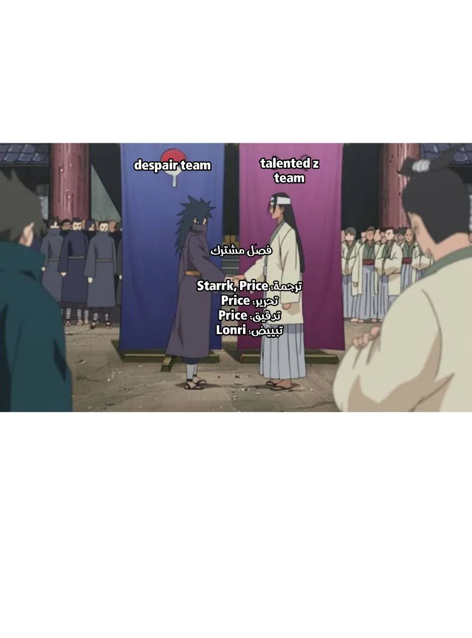 Read komi san wa komyushou desu AR Manga Online