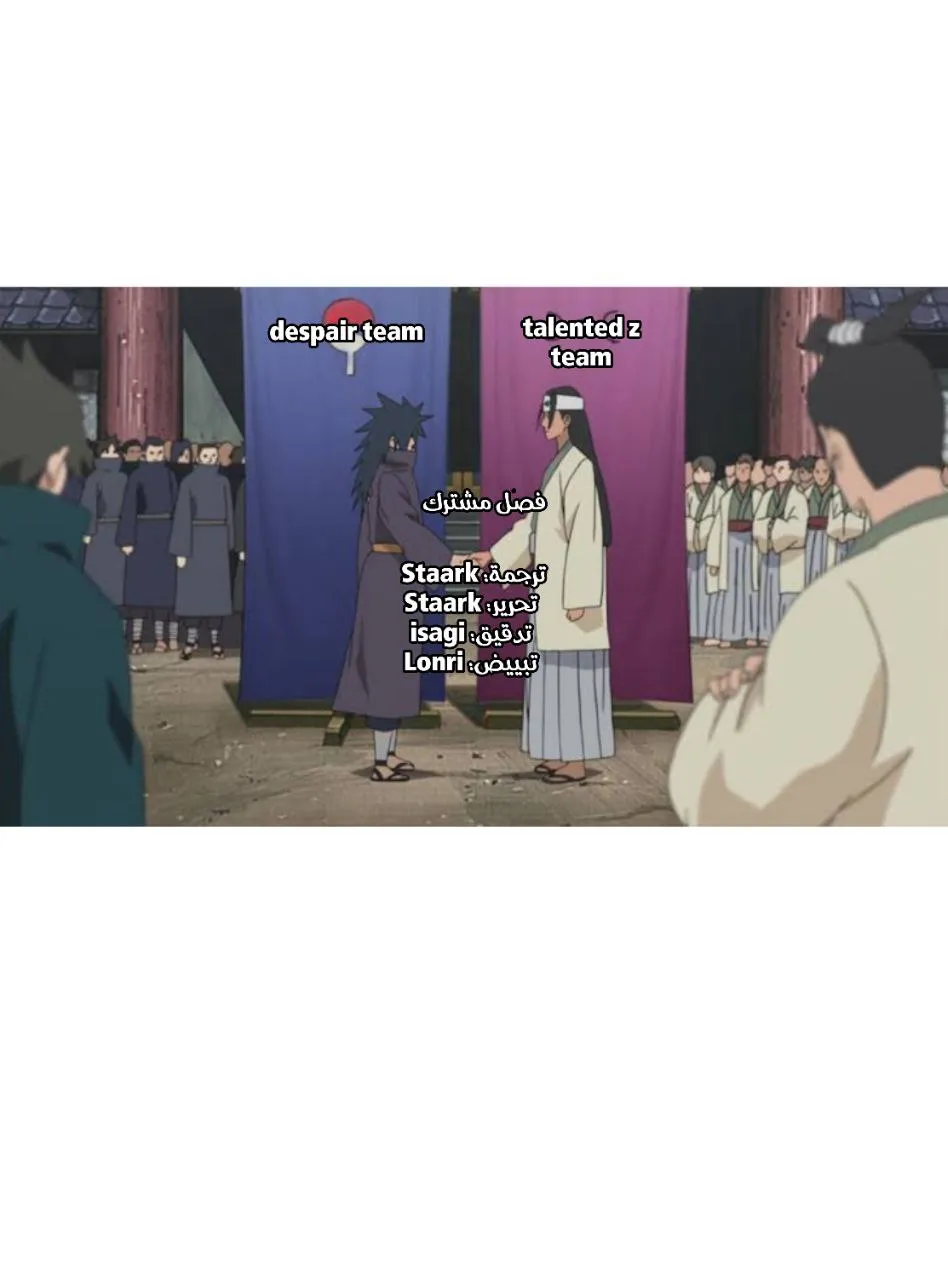 Read komi san wa komyushou desu AR Manga Online