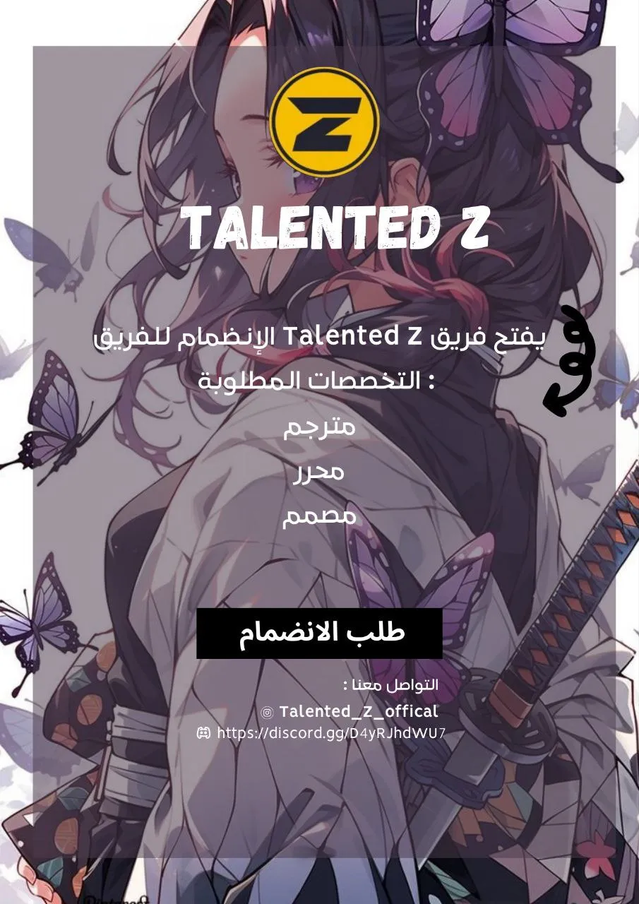 Read komi san wa komyushou desu AR Manga Online