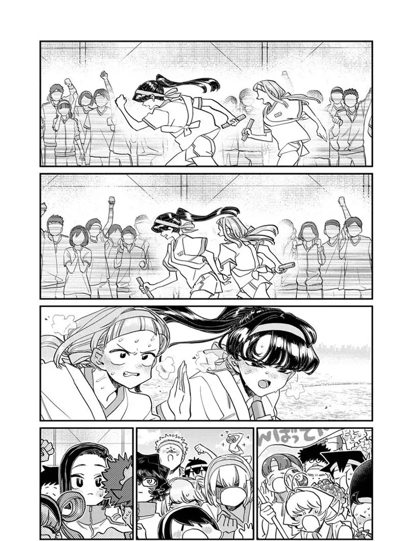 Read komi san wa komyushou desu AR Manga Online