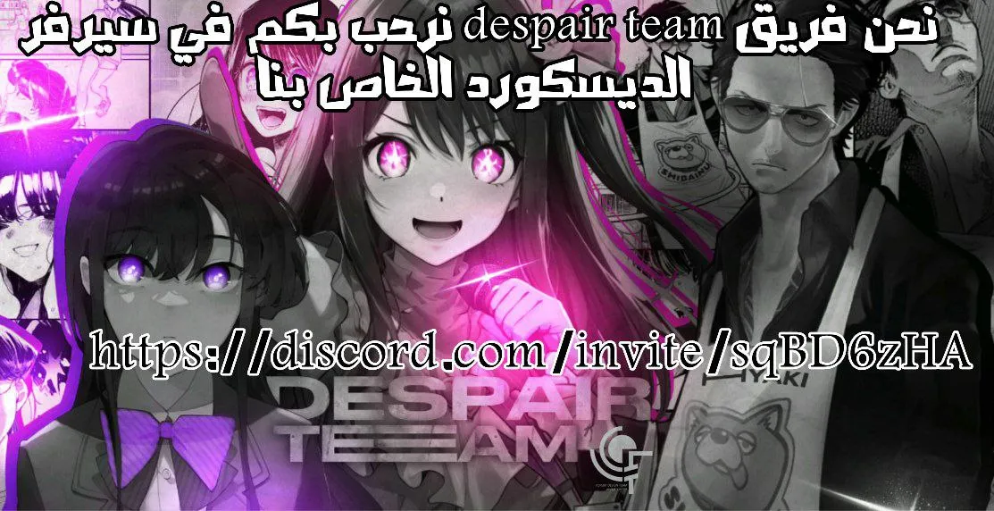 Read komi san wa komyushou desu AR Manga Online