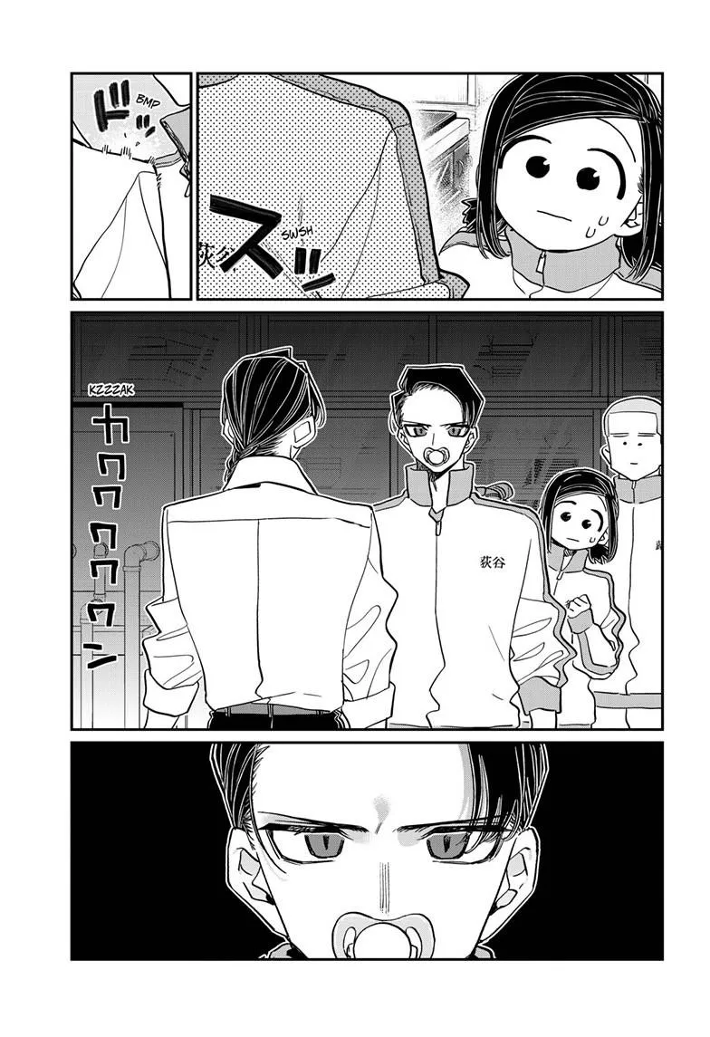Read komi san wa komyushou desu AR Manga Online
