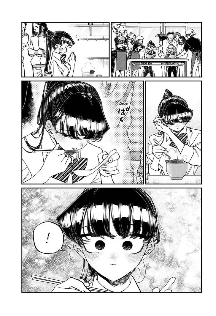 Read komi san wa komyushou desu AR Manga Online