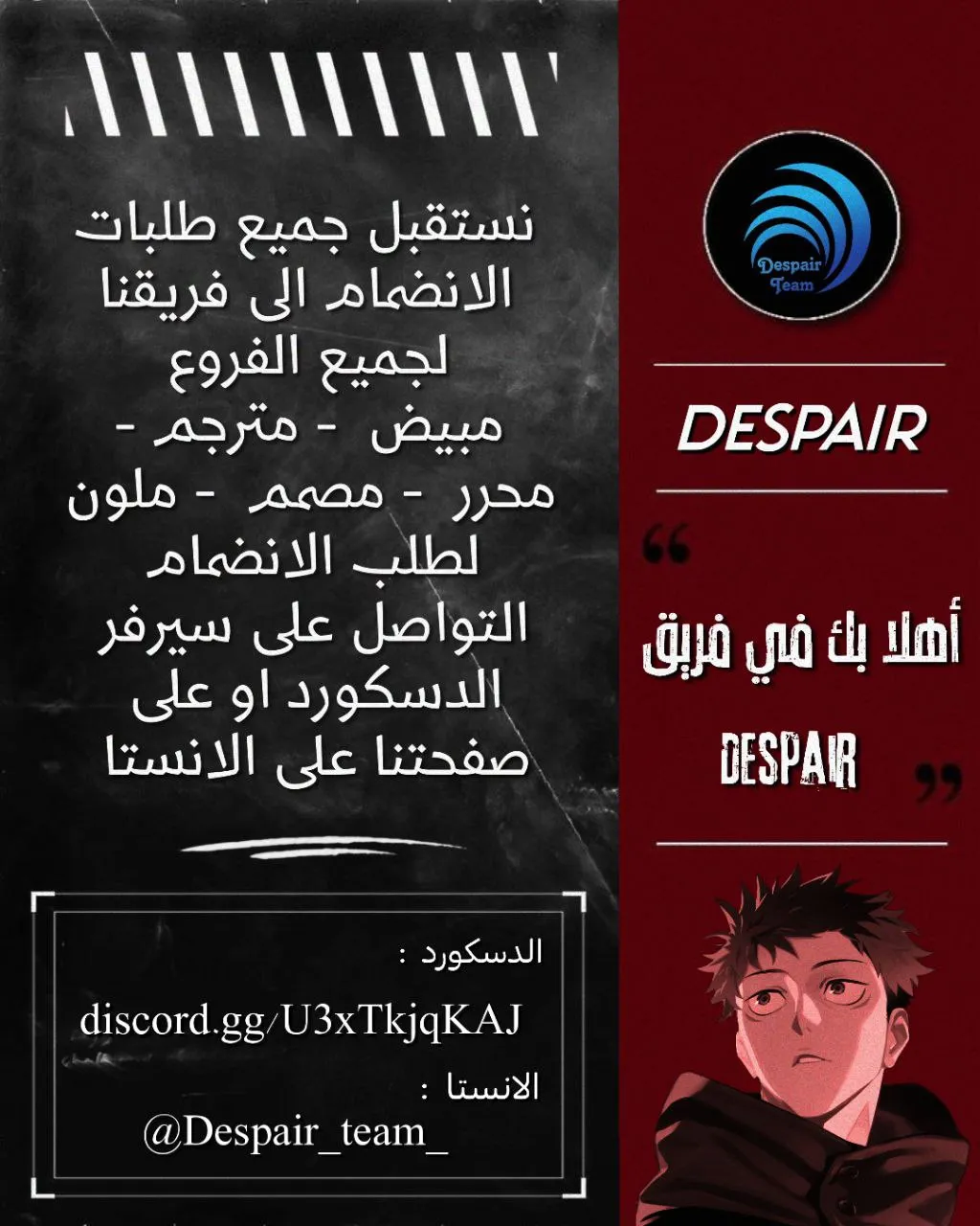 Read komi san wa komyushou desu AR Manga Online