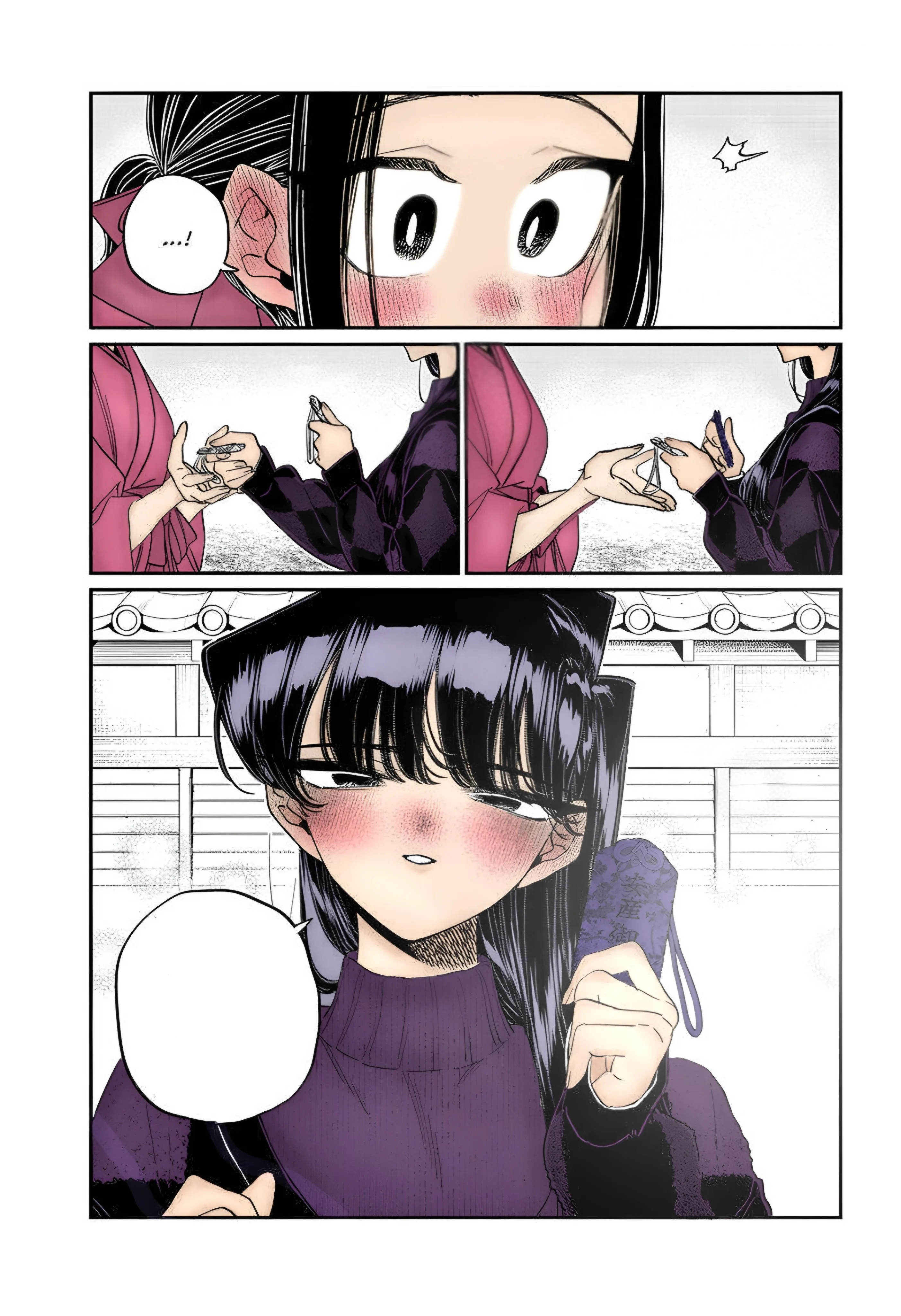 Read komi san wa komyushou desu AR Manga Online