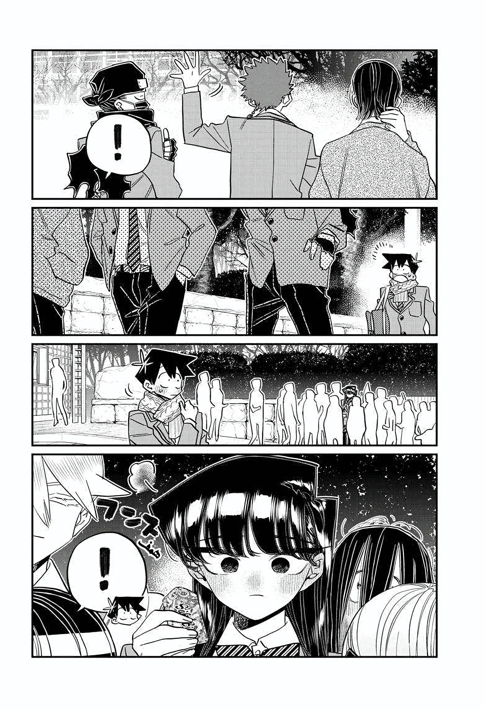 Read komi san wa komyushou desu AR Manga Online