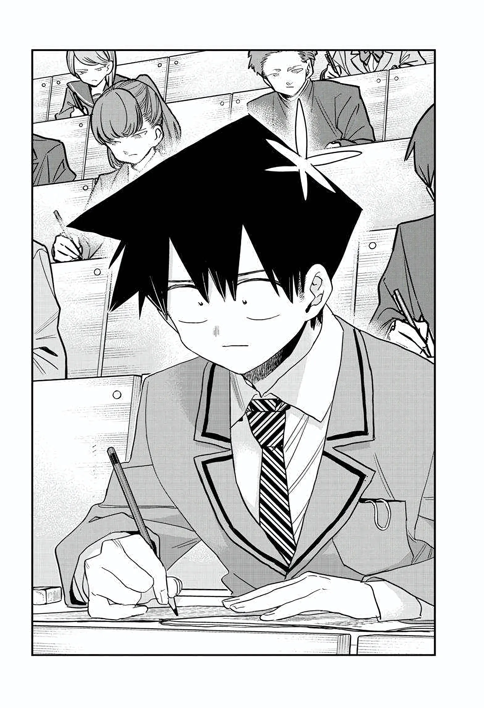 Read komi san wa komyushou desu AR Manga Online