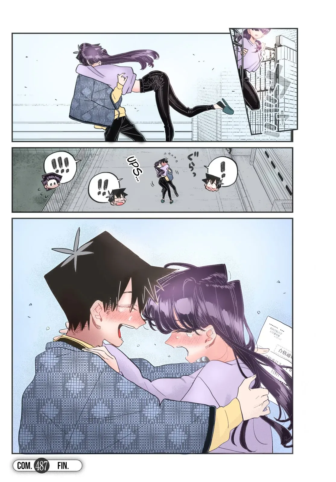 Read komi san wa komyushou desu AR Manga Online
