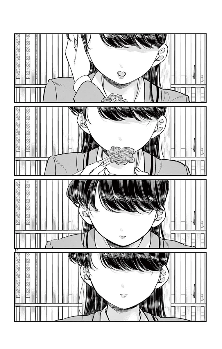 Read komi san wa komyushou desu AR Manga Online