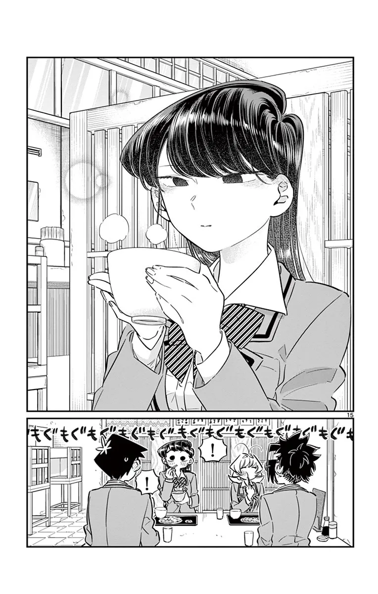 Read komi san wa komyushou desu AR Manga Online